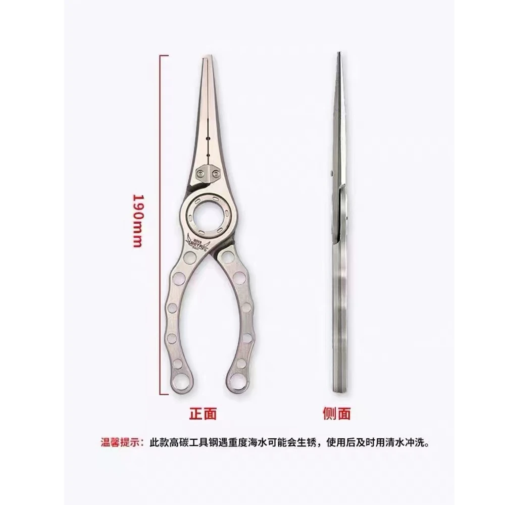 BOTR-Wysokiej precyzyjne tytan – Fishing Line Cutter recenzja i cena